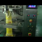 CE odobren avtomatsko oblikovanje Sladkor Vertikalni Sachet Packing Machine