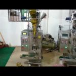 Kitajska Small Sachet zeliščni Powder Packaging Machine