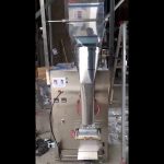 Vertikalna velika zmogljivost 100-500g avtomat za pakiranje riža v prahu
