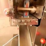 Polnilni stroj v prahu Samodejni stroj za pakiranje mleka v prahu Kava v prahu za majhne vrečke