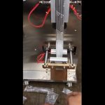 Sachet vode polnjenje pakirni stroj / Bag polnjenje in zapiranje stroj tekoče polnjenje stroja