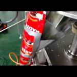 Small Business Pakirni stroj Volumetric Cup Filler Rice Granule Packing Machine